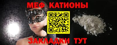 винт Кимры