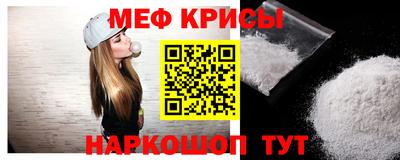 каннабис Кингисепп