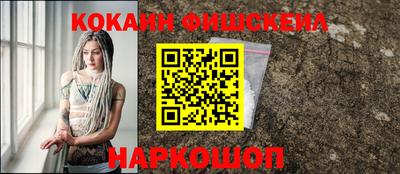 винт Кимры