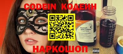 винт Кимры