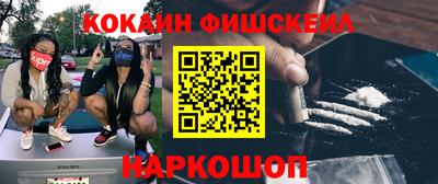 каннабис Кингисепп