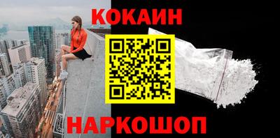 винт Кимры