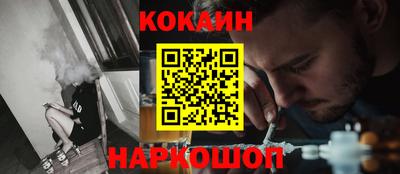 винт Кимры