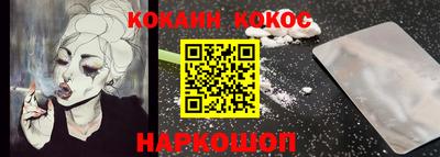 apvp Кинель