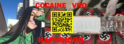 apvp Кинель