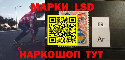 винт Кимры