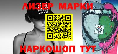 apvp Кинель