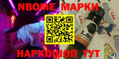 винт Кимры