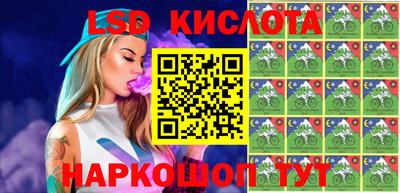 apvp Кинель
