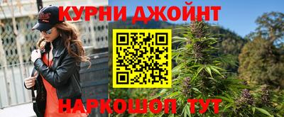 apvp Кинель