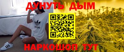 apvp Кинель