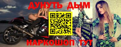 винт Кимры