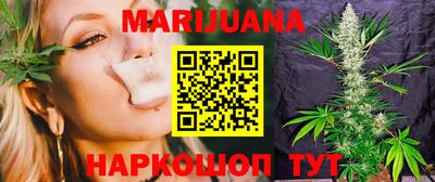 apvp Кинель