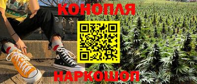 apvp Кинель