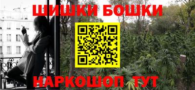 apvp Кинель