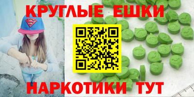 винт Кимры