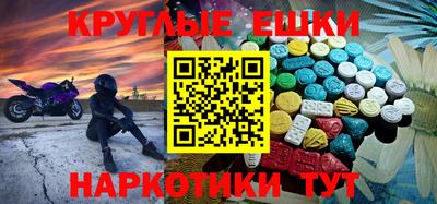 apvp Кинель