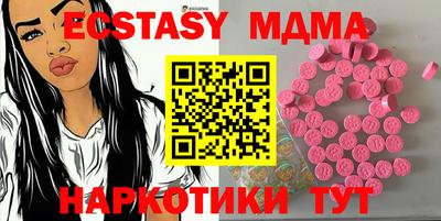 винт Кимры