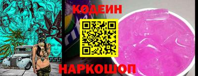 каннабис Кингисепп