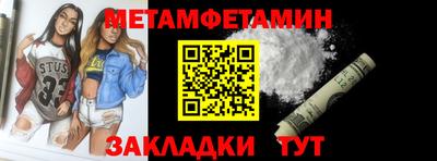 винт Кимры