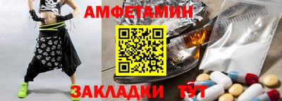 винт Кимры