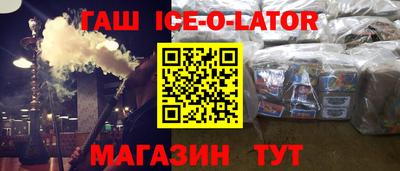 apvp Кинель