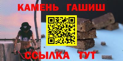 apvp Кинель