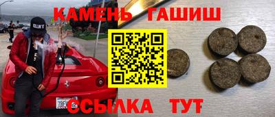 apvp Кинель