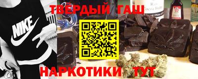 apvp Кинель