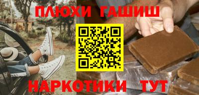 apvp Кинель