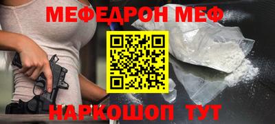 apvp Кинель