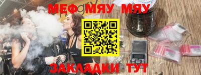винт Кимры