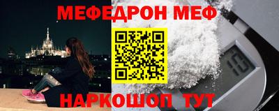 каннабис Кингисепп